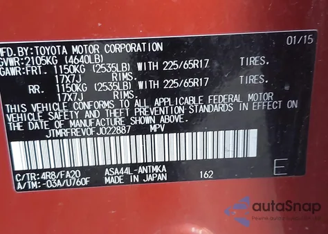 2015 Toyota Rav4 Xle из США, поврежденный, VIN JTMRFREV0FJ022887